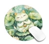 Tapis de souris de méditation, chat vert nénuphar, motif floral aquarelle avec bords cousus, antidérapant, lavable, pour la maison et le bureau, parfait pour un cadeau rond, 20,3 x 20,3 cm