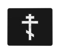 Tapis De Souris Eastern Orthodox Church Russian Greek Christianty Mouse Pad Parfait sous-Main Comfortable Tapis De Bureau pour Travail Claviers Table 25X30CM