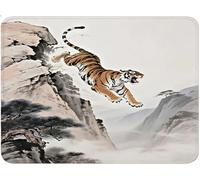 Tapis de Souris Gaming 200x230x3mm, Tigre Petit Tapis de Souris Gamer, Amélioration la Précision, Accessoire Bureau, Base en Caoutchouc Antidérapante, Accessoire Gaming pour Clavier Montagne qw-247