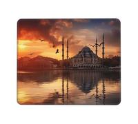 Tapis de Souris Gaming - 340 x 280 mm - Petit Mouse PadLa mosquée - Surface Spéciale Améliore la Vitesse et la Précision - Base en Caoutchouc Antidérapant Surface - Portable et Lavable j-703