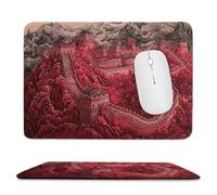 Tapis de Souris Gaming La Grande Muraille Petit Tapis Souris 270 x 220 mm, Petit Mouse Pad sous Main avec Base en Caoutchouc Antidérapante, Accessoire Bureau, pour Gamer, Bureau rf-1182