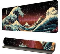 Tapis de Souris Gaming XXL Océan Ciel Étoilé, Tapis de Bureau XXL 50x100cm sous Main, Gamer Mouse Pad Caoutchouc Antidérapante Bords Cousus Haute précision, pour Gamer, Bureau -46031