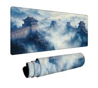 Tapis de Souris Grande Muraille Étanche Mouse Pad Paysage Tapis de Souris XXL 600x300x3 mm Bords Cousus Précision et Vitesse Améliorées pour PC Portable Clavier Gamer Decoration Automne FSBD-6157