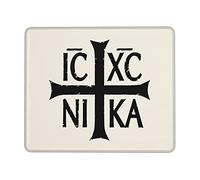 Tapis De Souris IC XC Nika Christogramme Christianisme Oriental Orthodoxe Tapis De Souris Carré Résistant À Usure Tapis Souris, pour Ordinateur, Ordinateur Portable, 25x30cm