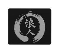 Tapis De Souris Japanese Kanji Character Tapis Souris Glissement Facile sous-Main Durable Mouse Pad pour Travail Ordinateur Portable Gaming S