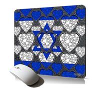 Tapis de Souris Souple Drapeau Israel israelien Football Stable Durable I Love Coeur Coupe du Monde