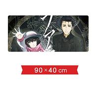 Tapis De Souris Steins Gate 900X400Mm, Tapis De Souris Gaming avec Base Épaisse De Précision Et De Rapidité, pour Ordinateurs Portables, Pc