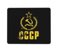 Tapis De Souris URSS CCCP Marteau Et Faucille sous-Main Imperméable Tapis Souris Portable Accessoires De Jeu pour Ordinateur Gaming Ordinateur Portable S