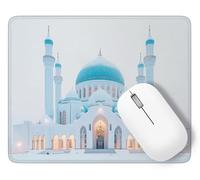 Tapis De Souris Vue Nocturne Mouse Pad Petit 25 x 21 cm, Château Tapis Souris Gamer, Base en Caoutchouc Imperméable et Antidérapante, Offrez-Vous Une Glisse Ultra-Douce et Un Suivi Optimal p1j-551