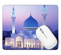 Tapis De Souris Vue Nocturne Mouse Pad Petit 60 x 40 cm, Château Tapis Souris Gamer, Base en Caoutchouc Imperméable et Antidérapante, Offrez-Vous Une Glisse Ultra-Douce et Un Suivi Optimal p1j-431