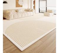 Tapis de Surface, Tapis Doux Lavables AntidéRapants Et à Motifs Abstraits Rugs RéSistant Aux Taches Grand Format pour Le Salon La Chambre La Salle à Manger(Pattern C,240cmx340cm)