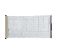 Tapis d'entraînement à l'écriture chinoise - Facile à nettoyer - Idéal pour la pratique de la calligraphie à la maison