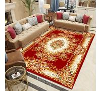 Tapis D'entrée Crème Brune Blanche Tapis Salon Couloir Antidérapant Paillasson Exterieur Interieur Polyester Paillasson Extérieur Rug Salon Chambre Lavable 40x60cm