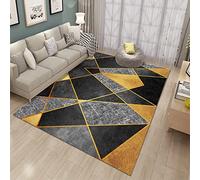 Tapis D'entrée Or Noir Élégant Tapis Salon Couloir Antidérapant Paillasson Extérieur Polyester Paillasson Exterieur Interieur Rug Salon Chambre Lavable 40x60cm