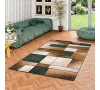 Tapis Design Moderne - Salon, Chambre à Coucher, Salle à Manger - Tapis à Poils Courts - Brilliant Beige Vert Fantasy