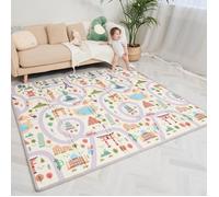 Tapis d'éveil pliable réversible et imperméable - 180x150x1cm | Tapis de jeu enfant en mousse - MONUMENTS | SUPERBE BEBE