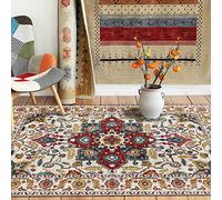 Tapis d'intérieur contemporain lavable en machine, résistant aux taches, antidérapant, adapté aux familles et aux animaux domestiques, motif floral vintage multicolore, rouge, 160 x 200 cm