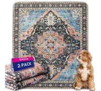 Tapis Éducateur pour Chien Lavable Réutilisable, Lot de 2 Tapis Propreté Ultra Absorbants pour Animaux, Lavable, Antidérapant, Convient aux Chiens, Chats, Lapins (Pattern 2, 91.5x104cm)