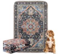 Tapis Éducateur pour Chien Lavable Réutilisable, Lot de 2 Tapis Propreté Ultra Absorbants pour Animaux, Lavable, Antidérapant, Convient aux Chiens, Chats, Lapins (Pattern 2, 61x91.5cm)