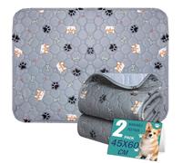 Tapis Éducateur pour Chien Lavable Réutilisable, Lot de 2, Tapis Ultra Absorbants, Tapis d'urine pour Animaux de Compagnie, Antidérapant, Capacité d’Absorption - 45x60cm