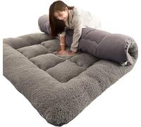 Tapis En Rouleau De Tatami Pliable Japonais For La Maison,Le Camping,Le Canapé,Taille Double/simple/queen - Tapis De Couchage Au Sol À Utilisation Double Face For Dormir Confortablement Et Se Détendre