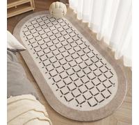 Tapis géométrique doux et antidérapant - 100 x 160 cm - Beige moderne - Pour salon, chambre à coucher, salle à manger - Lavable - Durable - Élégant - Décoration d'intérieur