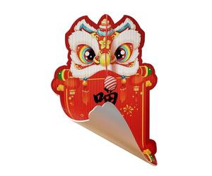 Tapis griffoir pour chat du Nouvel An chinois - Tapis à suspendre au mur pour chats d'intérieur, tapis de danse de lion festif | Protection de meubles contre les griffes pour porte de canapé, planche
