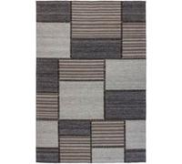 Tapis Imprimé Jacquard Phoenix Naturel & Crème 200 x 290 cm Beige