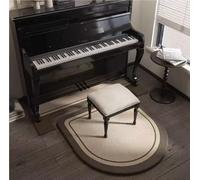 Tapis insonorisé for Piano Droit, Protecteur de Tapis avec Support antidérapant, Tapis for Protection du Sol(Brown,70x160cm)