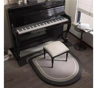 Tapis insonorisé for Piano Droit, Protecteur de Tapis avec Support antidérapant, Tapis for Protection du Sol(Black,70x160cm)
