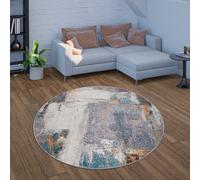 Tapis Intérieur & Extérieur, Poils Ras Pour Balcon Terrasse, Look Usé Coloré