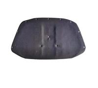 Tapis Isolant Thermique Housse D'isolation Phonique Thermique Capot Moteur Coton Pour Skoda Pour Octavia Pour A5 2007 2008 2009 2010 2011 2012 2013 2014 2015(Le noir)