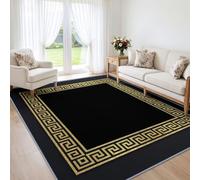 Tapis Lavable Classique Géométrique Motif De Méandres Salon 80 x 150 cm | Poils Courts Antidérapant Luxe Grec Doré Cadre Tapis pour Chambre Cuisine Salle à Manger Bureau Salle de Bain