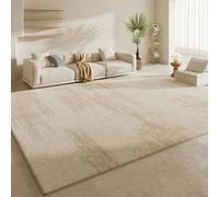 Tapis Moderne, Grand Rug Lavable Tapis Décoratifs Doux et Antidérapants pour Salon/Chambre/Bureau/Crèche/Chevet Ne perd Pas Ses Poils et est Facile à Nettoyer(Pattern B,150cmx200cm)