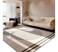 Tapis Modernes, Moquette Antidérapante Et Douce pour Le Salon, La Chambre À Coucher, La Chambre d'enfant, Le Piano, La Batterie(Brun,200cmX300cm)