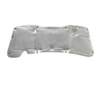 Tapis moteur Coussin D'isolation Capot Bouclier Moteur Tapis Insonorisant Thermique Couverture En Coton Mousse Pour Civic FD 2006-2011(Style2)