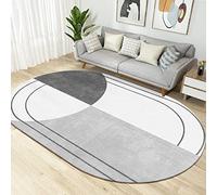 Tapis ovale gris moderne grande surface tapis ellipse pour salon balcon chambre chevet décor à la maison tapis de sol doux au toucher poils courts table basse couverture tapis ( Size : 160x230cm )