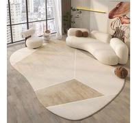 Tapis Ovale Irrégulier Imitation Cachemire Moderne Lavable Antidérapant, Tapis de Sol pour Décoration Chambre et Salon (Color : B, Size : 120 * 160cm)