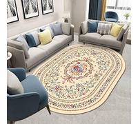 Tapis ovale moderne - 160 x 200 cm - Lavable en machine - Antidérapant - Convient aux familles et aux animaux domestiques - Motif floral coloré pour décoration d'intérieur