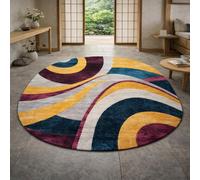 Tapis Ovale Salon Décoration,Multicolore Moderne Jaune, Bleu, Violet, Rose, Gris, Blanc, 200 x 300 cm,Grand Rugs pour Décoratif Salle de séjour Chambre,