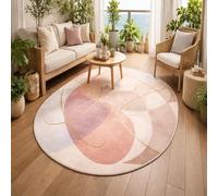 Tapis Ovale Salon Décoration,Tableau Abstrait Moderne Rose, Violet, Jaune, Blanc, Beige, 70 x 100 cm,Rugs de Sol pour Decoration Commode Chambre Adulte,
