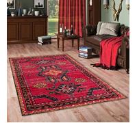 Pergamon Vintage Zoe - Tapis de Designer - Orient Bordure Rouge - 5 Tailles