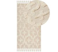 Tapis Rectangulaire Design Boho Pompons 80 x 150 cm en Coton Beige Itanagar