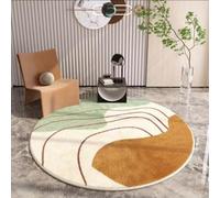 Tapis Rond 140 cm de Diamètre Vert Jaune Doux Chaleureux Antidérapant