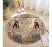 Tapis Rond 60 Cm Caractères Et Hiéroglyphes Égyptiens Anciens - Confectionné en Flanelle Et Polyester, Confortable, Lavable, Anti-Dérapant, Résistant À La Décoloration Et Usage Quotidien Brun