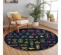 Tapis Rond 60 Cm Dessin Animé Skateboard Ovni Jaune - Ultra-Doux en Laine Fine Et Polyester, Antidérapant, Facile À Nettoyer, Résistant À L’Usure, Design Élégant Et Durable