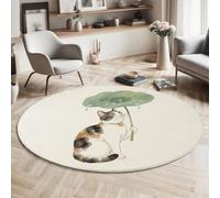 Tapis Rond Aquarelle Feuille De Lotus Chat Lavable Tapis Animal Chinois Poils Courts, Moquette Doux Et Antidérapant Diamètre Couleur Crème Facile D'Entretien, Paillasson 180 Cm Pour Salon Chambre