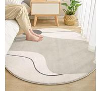 Tapis Rond De Ligne De Papillon Abstrait,Tapis De Couleur De De Chambre À Coucher Minimaliste Moderne,Boho Art Nursery Throw Mat(Gris,120x120cm)