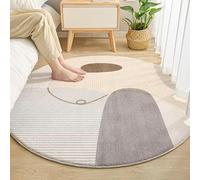 Tapis Rond De Ligne De Papillon Abstrait,Tapis De Couleur De De Chambre À Coucher Minimaliste Moderne,Boho Art Nursery Throw Mat(Brun,180x180cm)
