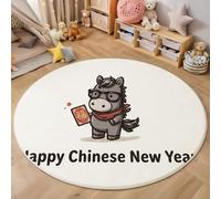 Tapis Rond Dessin Animé Cheval Bonne Année Lavable Tapis Animal Mignon Poils Courts, Moquette Doux Et Antidérapant Diamètre Couleur Crème Facile D'Entretien, Paillasson 60 Cm Pour Salon Chambre